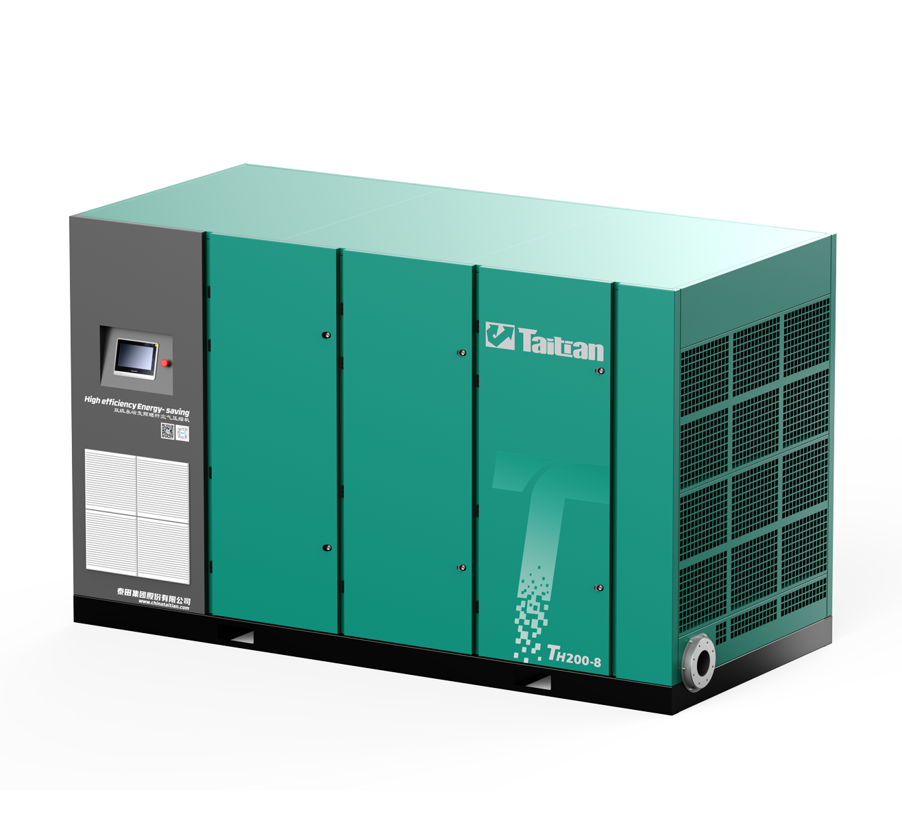 TK-B系列雙級永磁變頻(風(fēng)冷)分體螺桿壓縮機