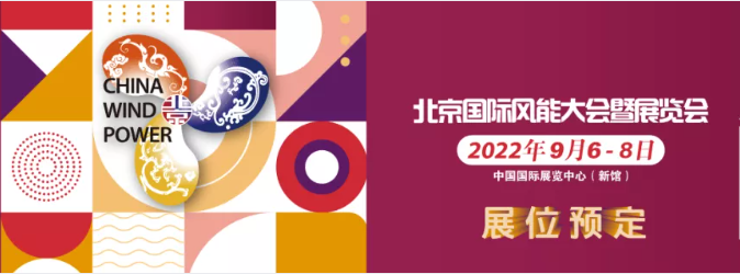 CWP2021完美收官，CWP2022值得期待